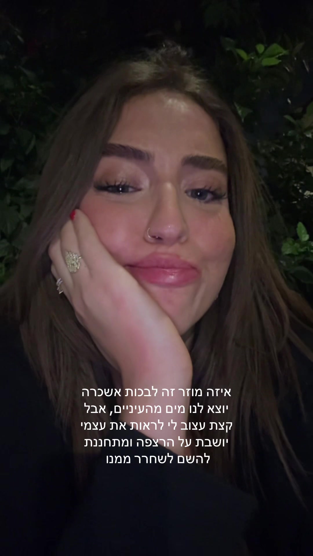 @tamarziv