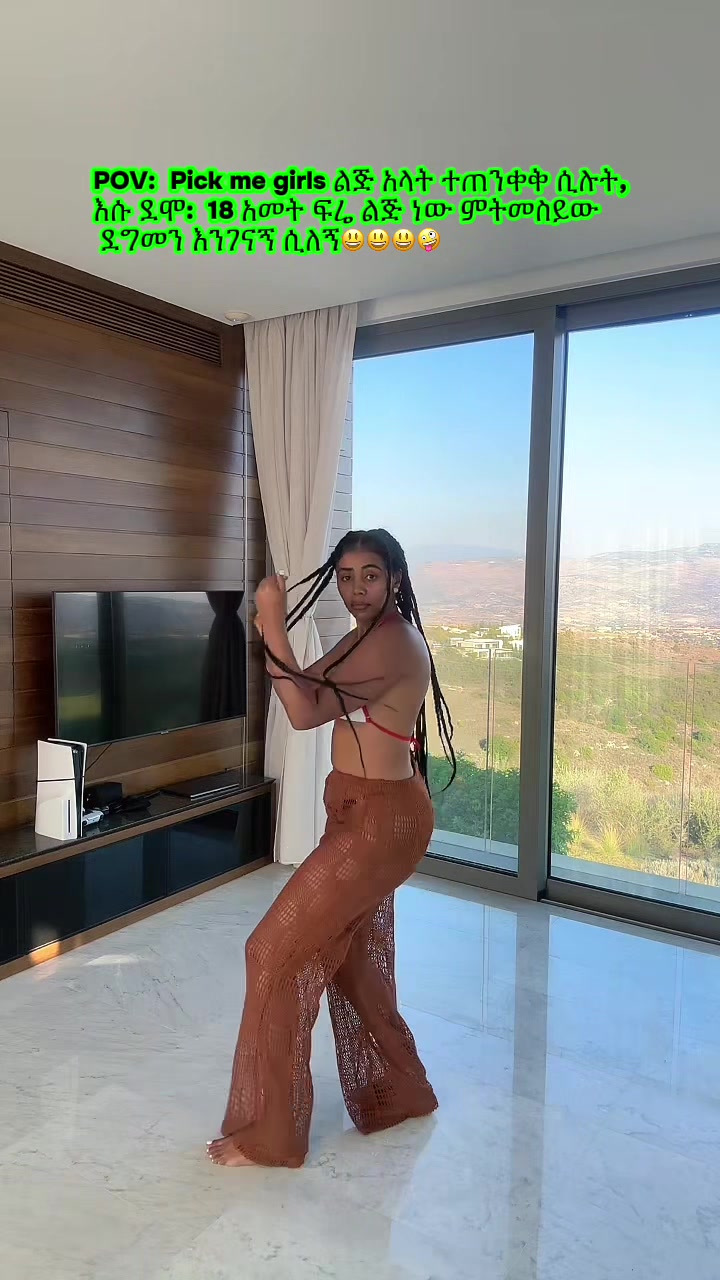 @samrikonjorella🔥