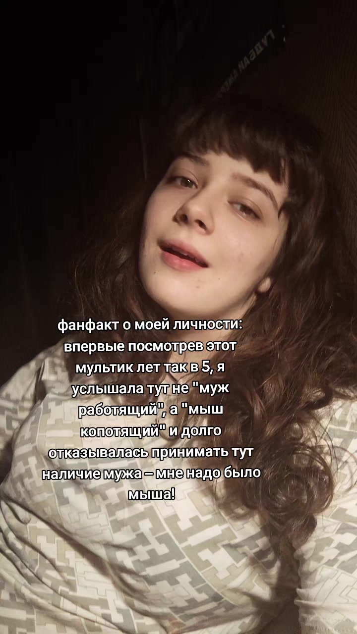 @тгк: Театр одной актрисы