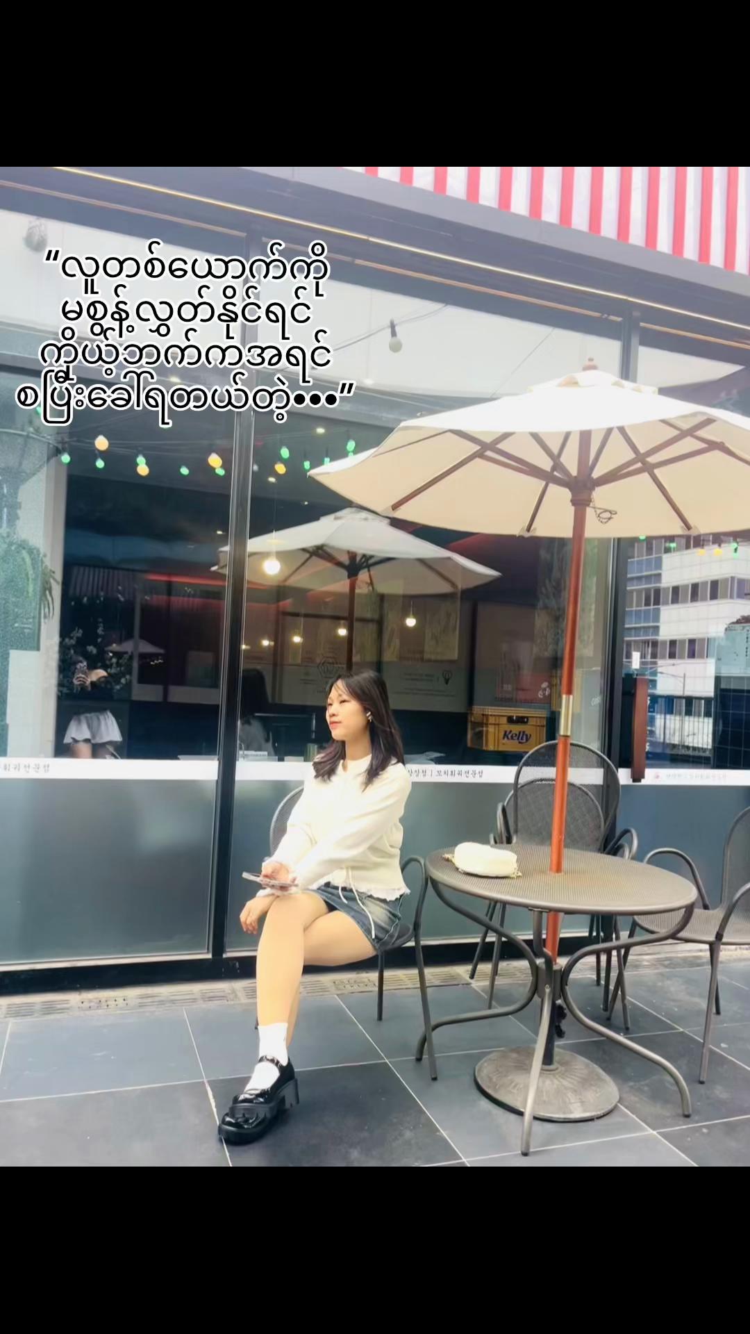 @๐ฐ๐ท๐ธZinZin๐ธ๐ฒ๐ฒ