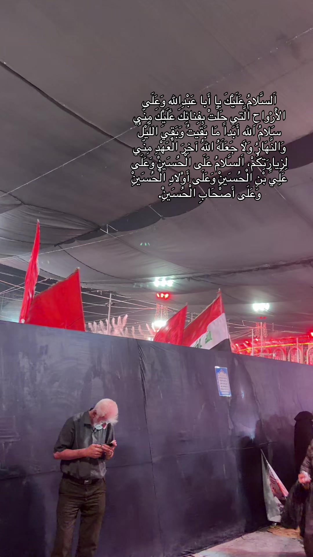 @رافد مهدي صالح ⭐️⭐️⭐️