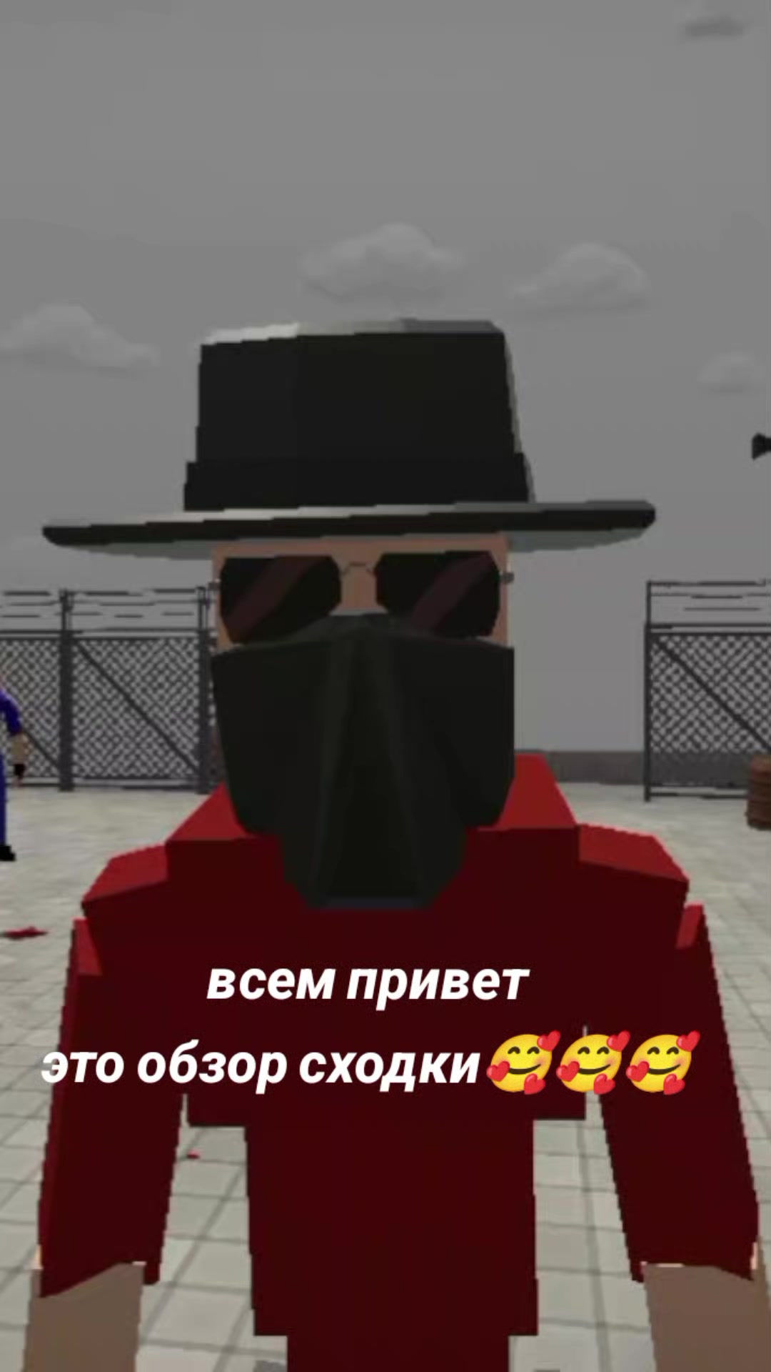 @дядя#