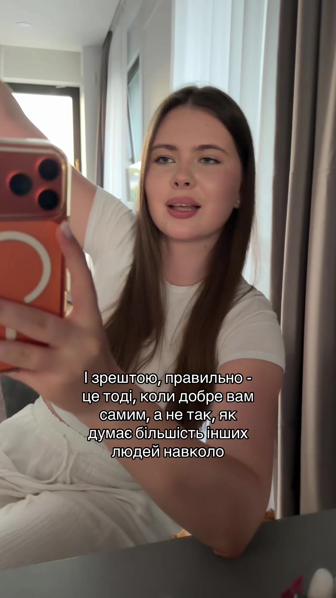 @Dasha Rostun