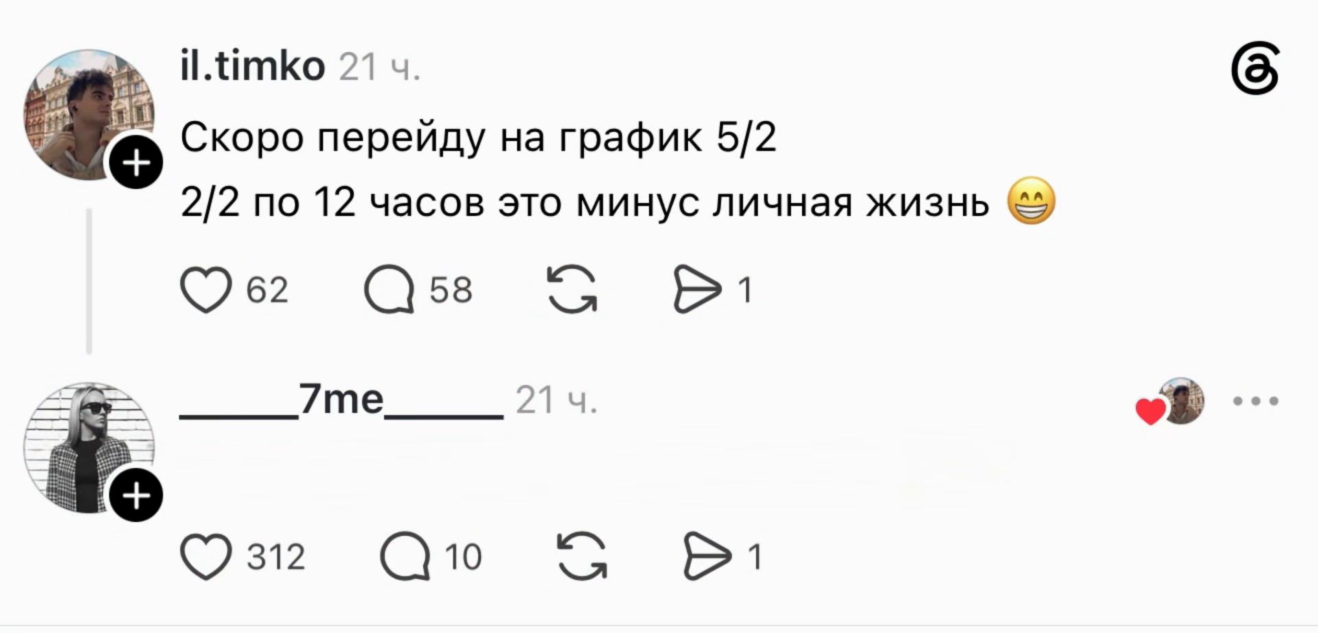 @Meme