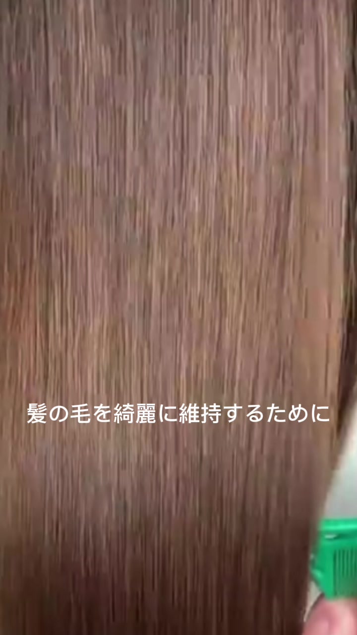 @椿美羽💓