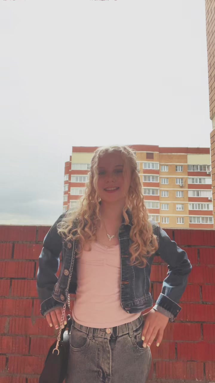 @та самая поля )