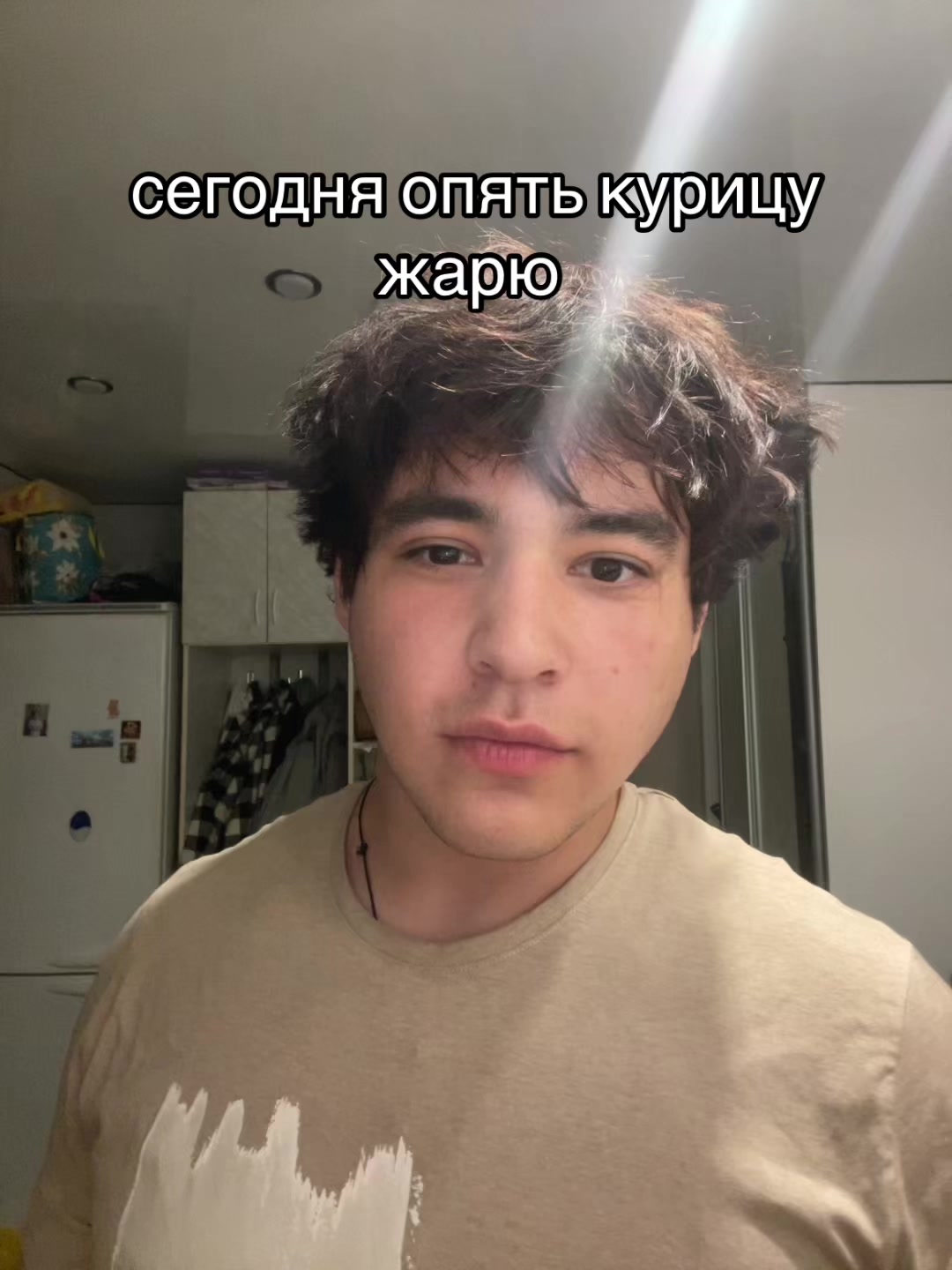 @руся жим
