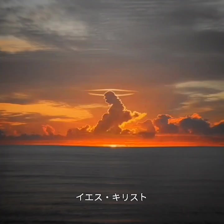 @⇨キングゴッドリー🇯🇵ᴿᵃⁿᵈᵒᵐᴱᵈᶦᵗᶻ♥︎✞🎟️