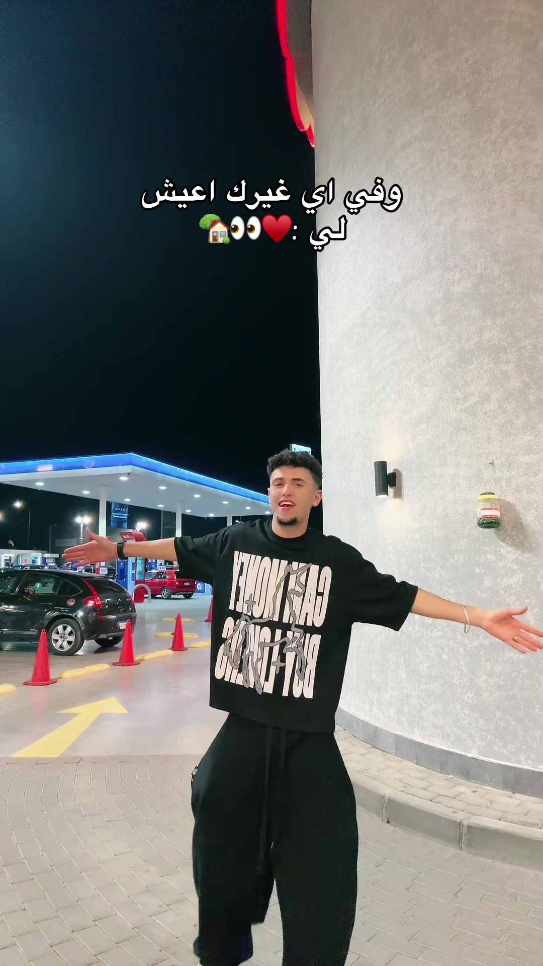 @🐺🖤AHMED_HARBY🧿