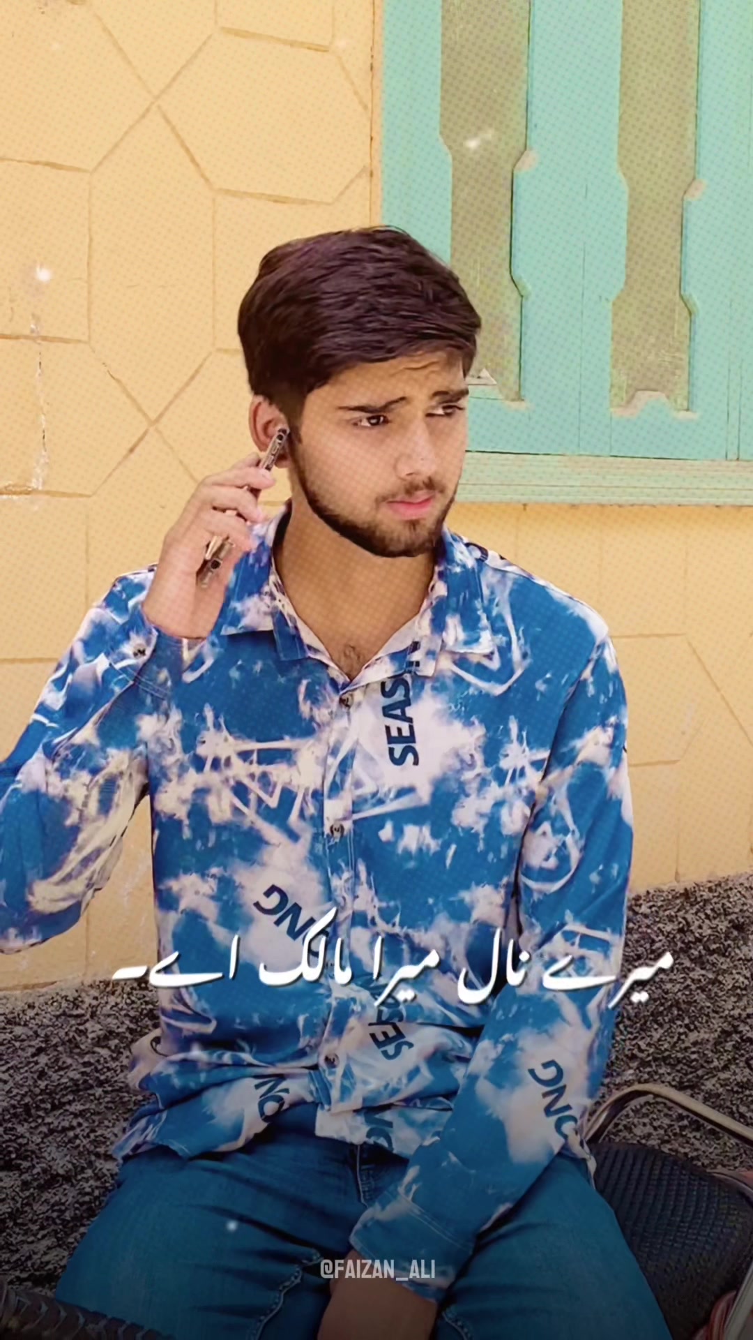 @🥂سیٹھ حسنین ⚖️