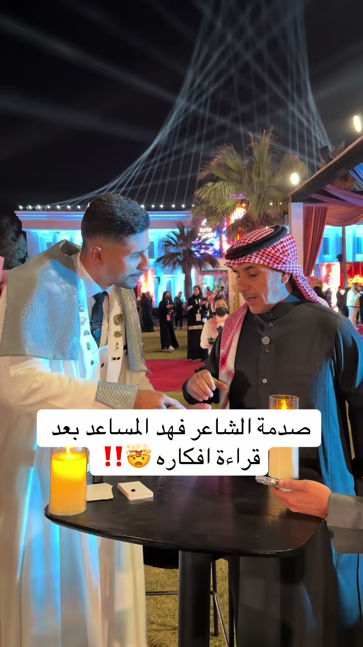 @⚡️صالح العبيدي ♤
