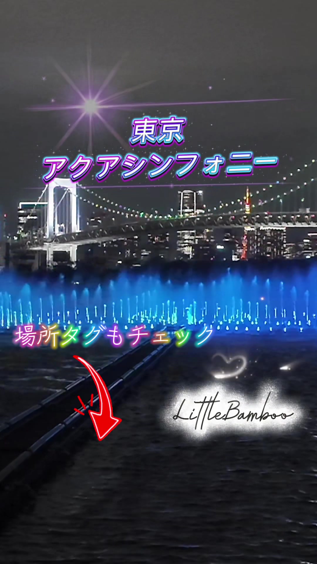 @LittleBamboo.ls