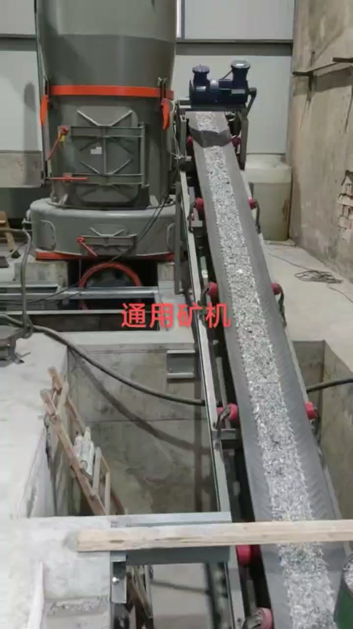 @TYM Mining Machinery