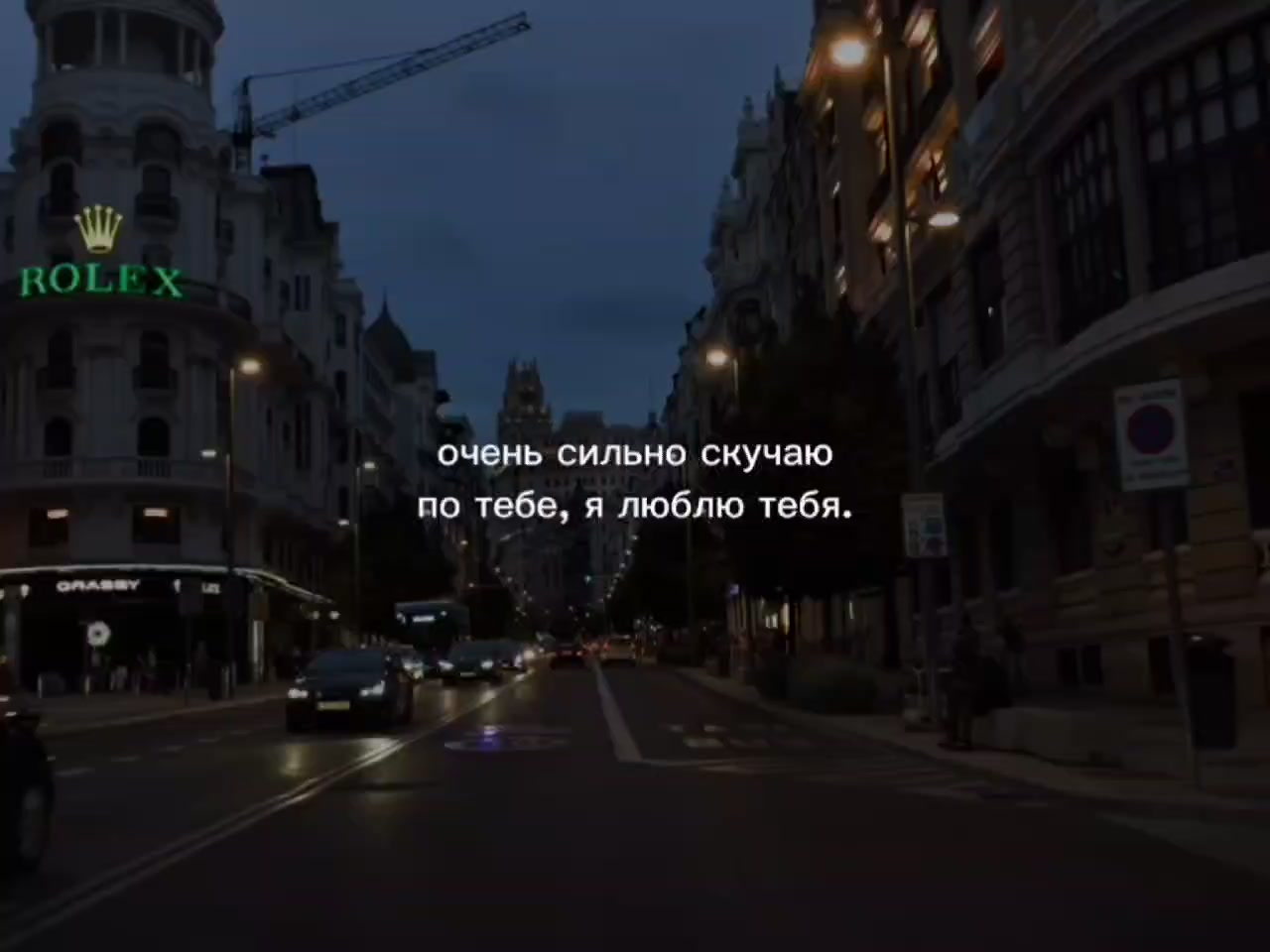 @*&bull;.&cedil;♡≋М≋у≋з≋ы≋к≋а≋♡&cedil;.&bull;*