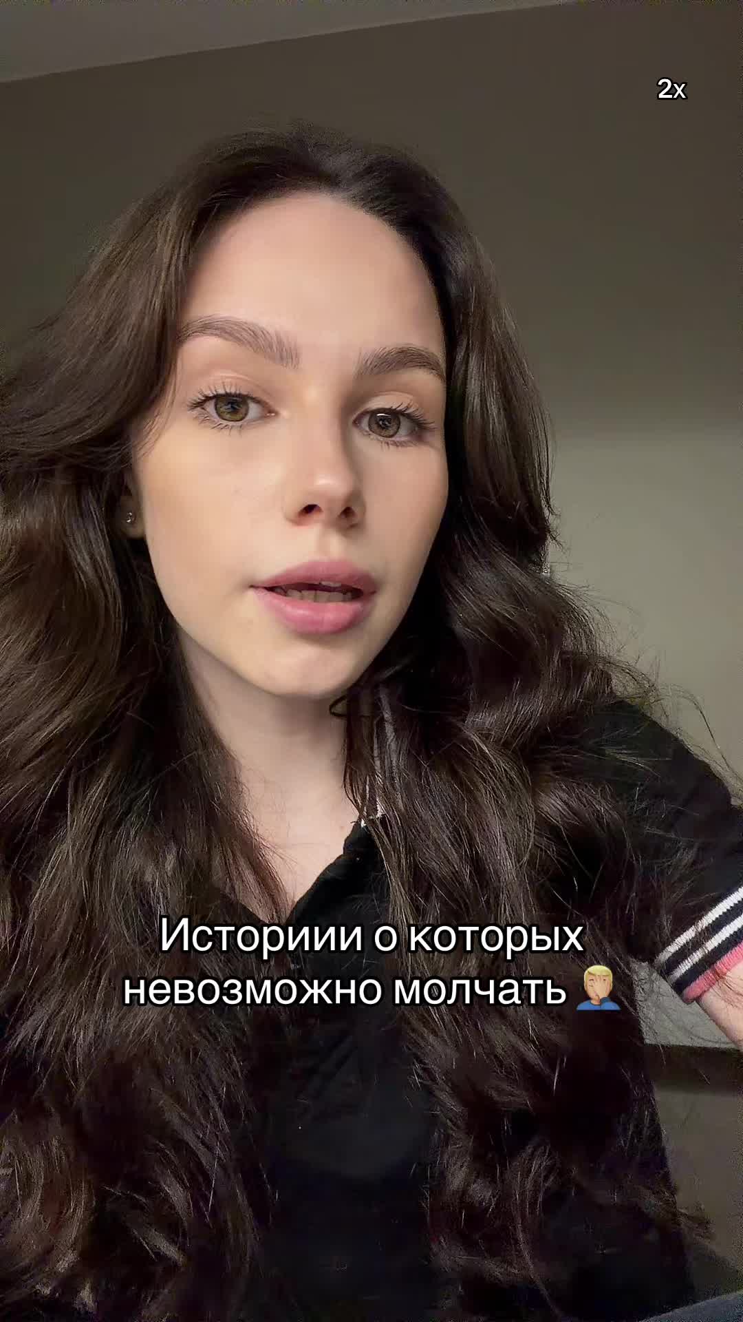 @Софа 🫧