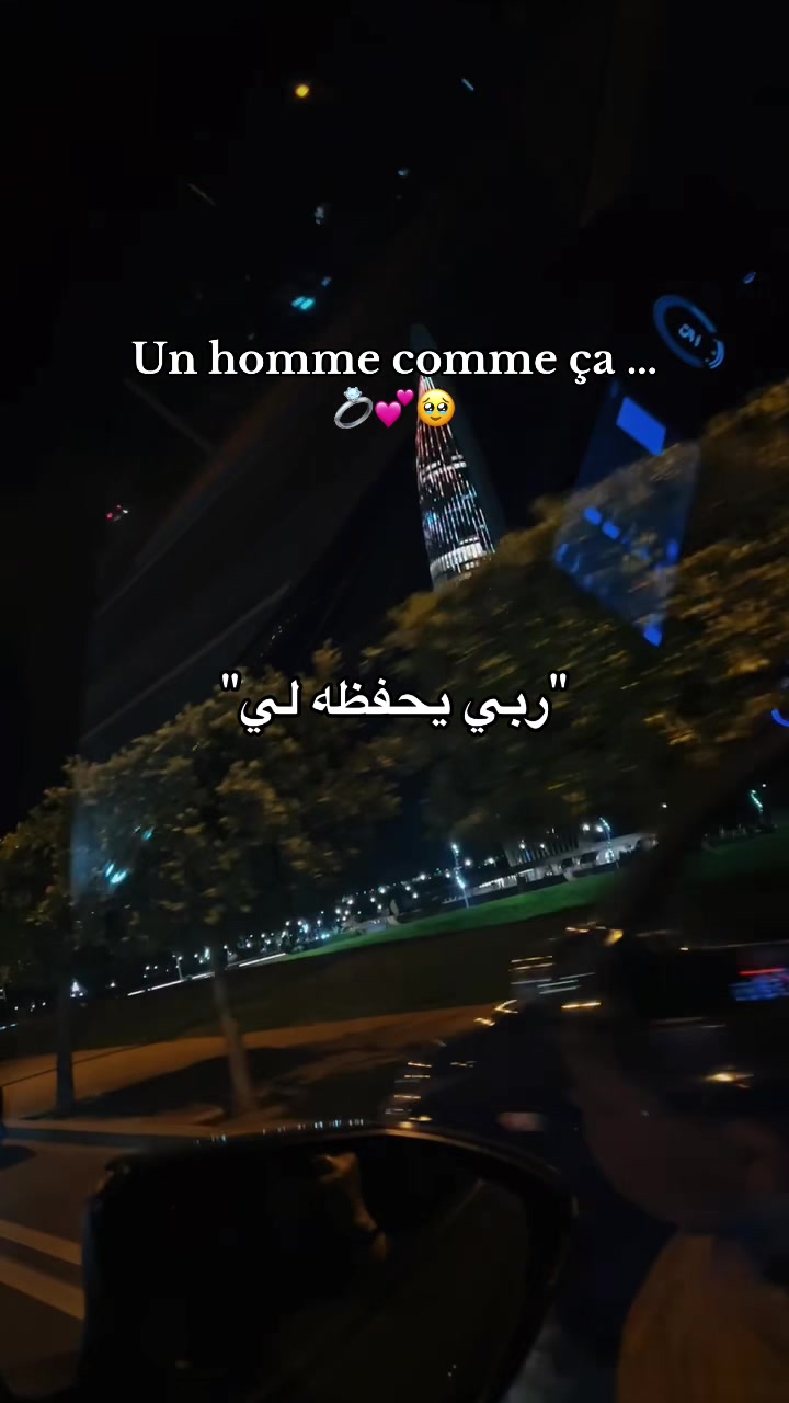 @👑هـ&hearts;̨̥̬̩نآإدي💍✨🤍👑