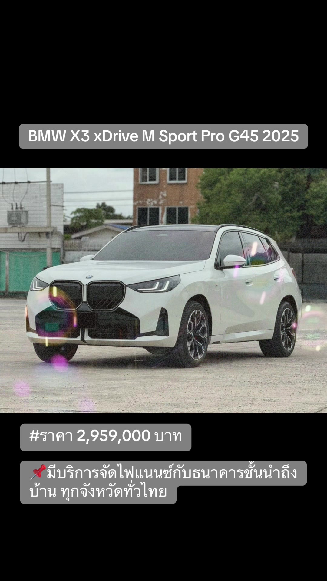 @Cars for sale by BM