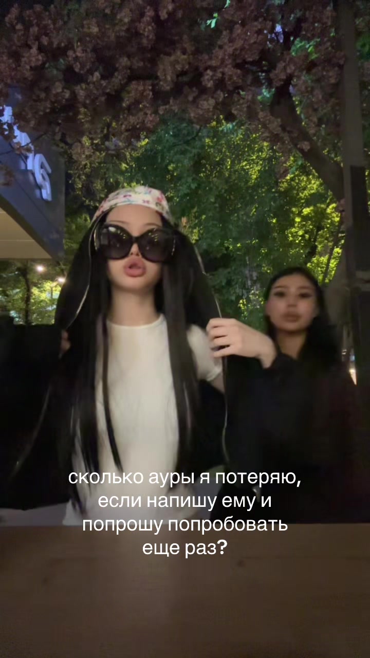 @SUPERSMOOTH