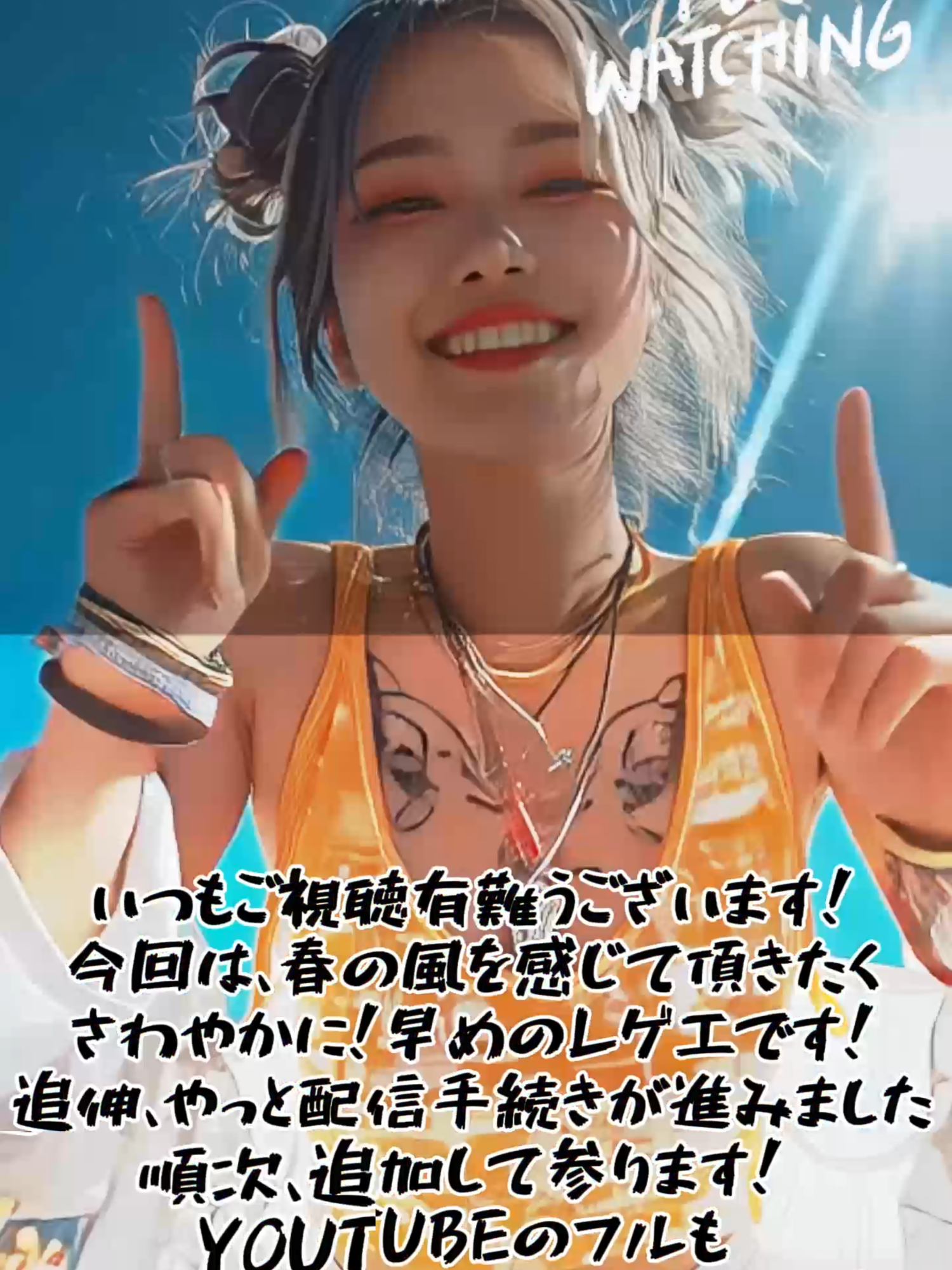 @saredo.sato