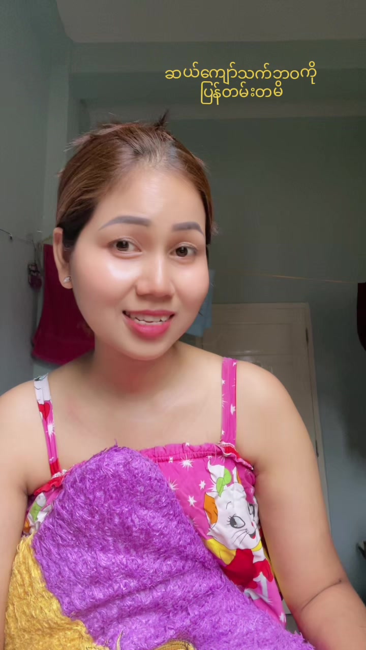 @hninshwewarwin