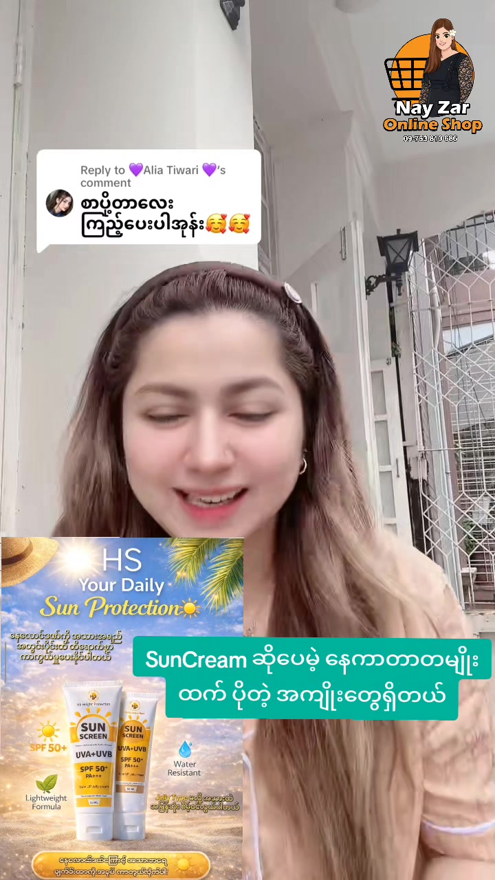 @nayzarhtun686