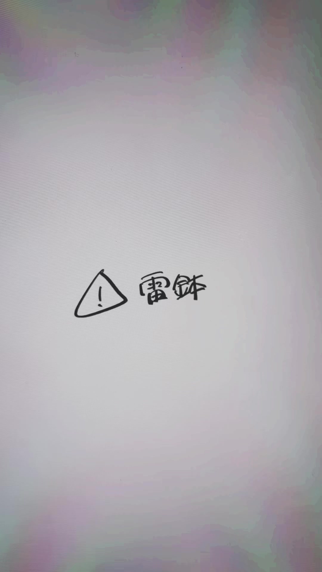 @๐๐๐๐ฐ๐ผ