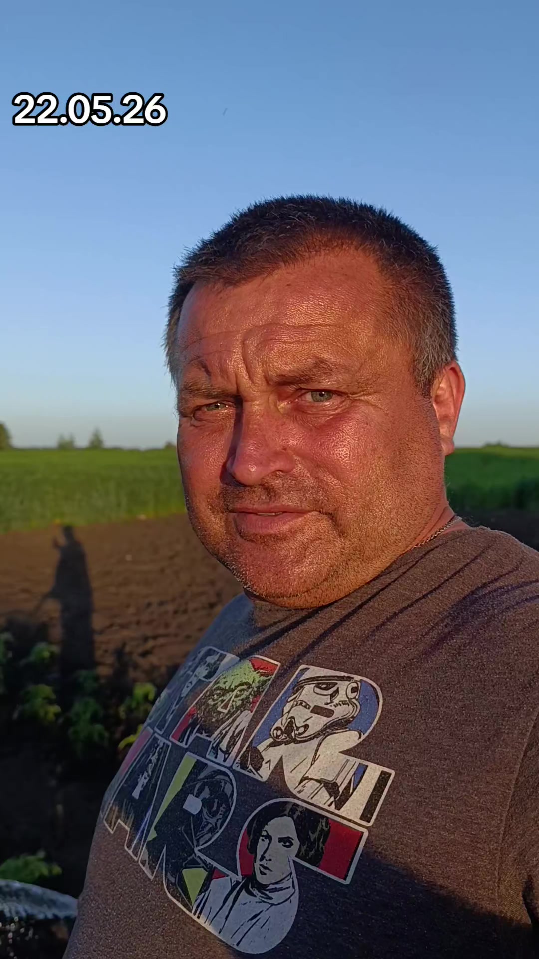 @Славік і Село