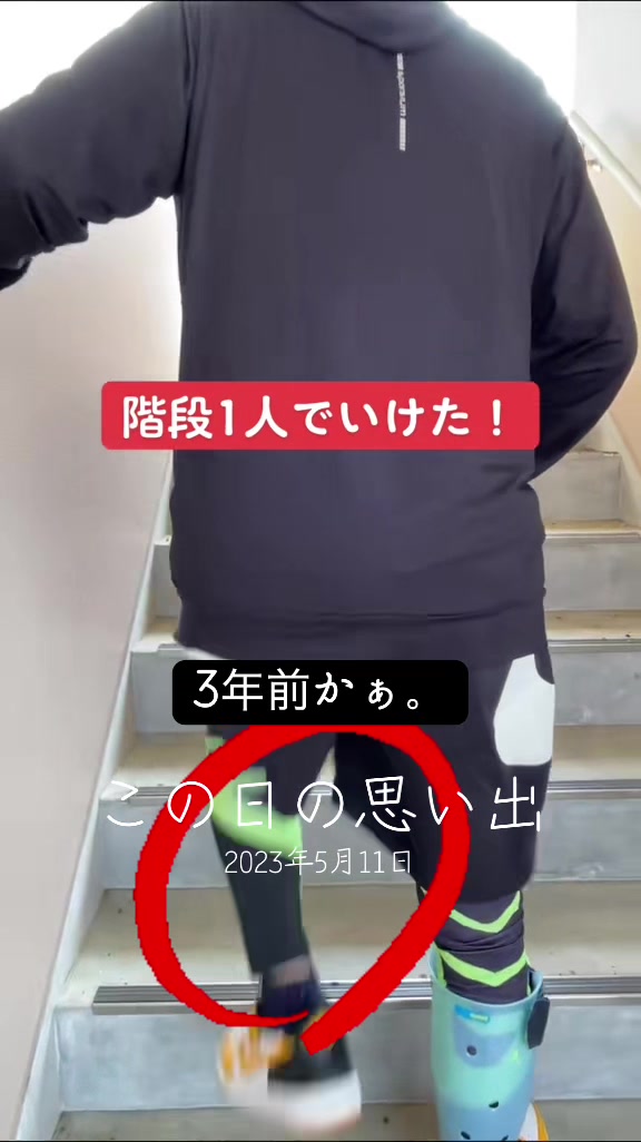 @らくだpkwww♿️🐫