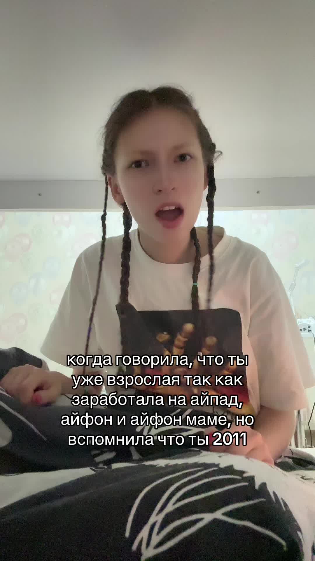 @тгк: не евгеша||НОГТИ ЕКБ 📍