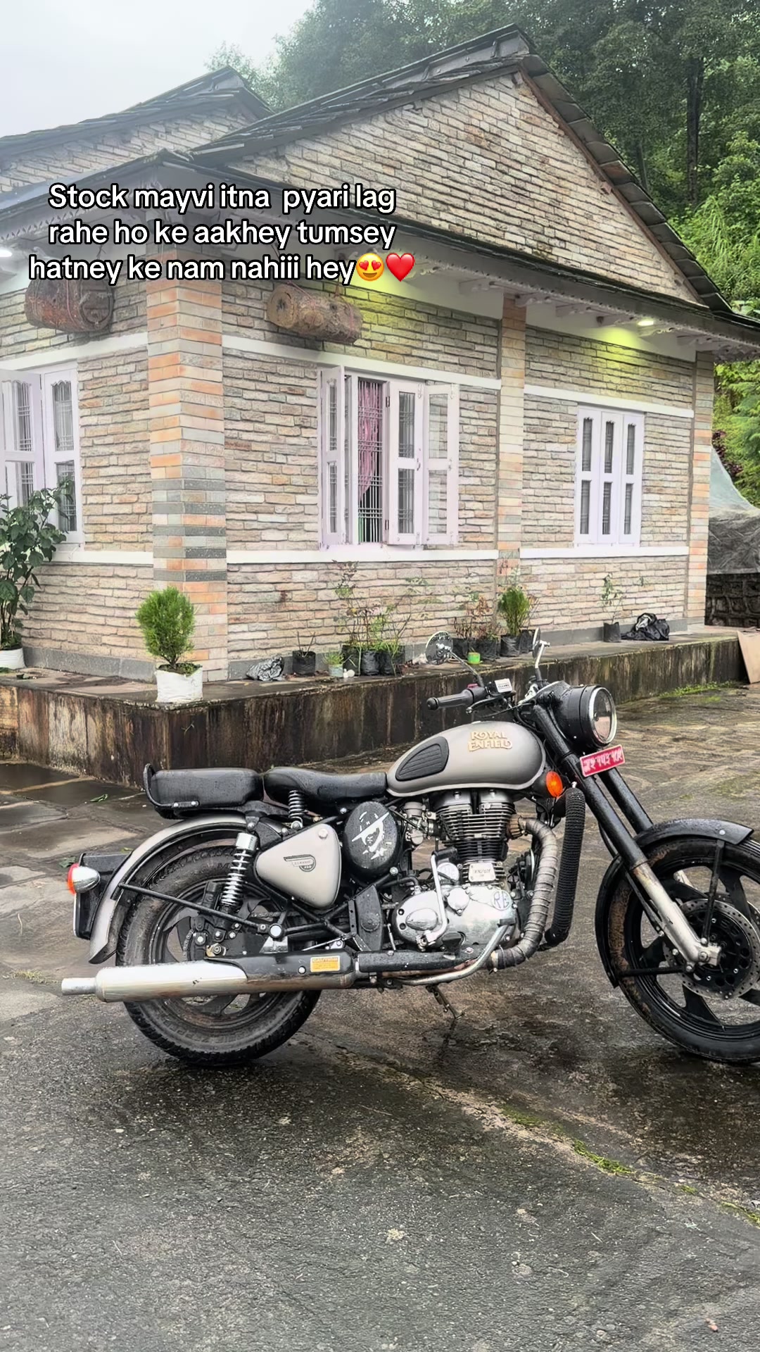 @सम्राट छेत्री