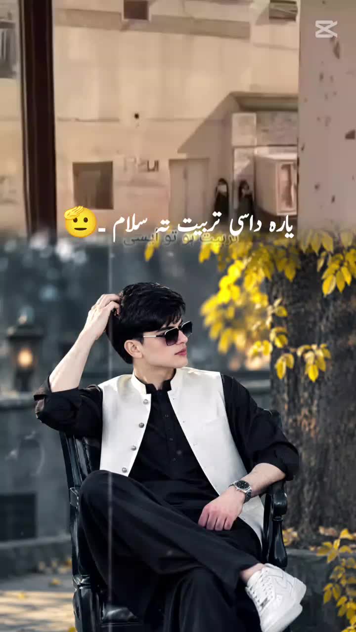 @♛ᴷⁱⁿᴳ𝓐𝓜𝓙𝓘𝓓 𝓙𝓐𝓝𝓔 ☚♛