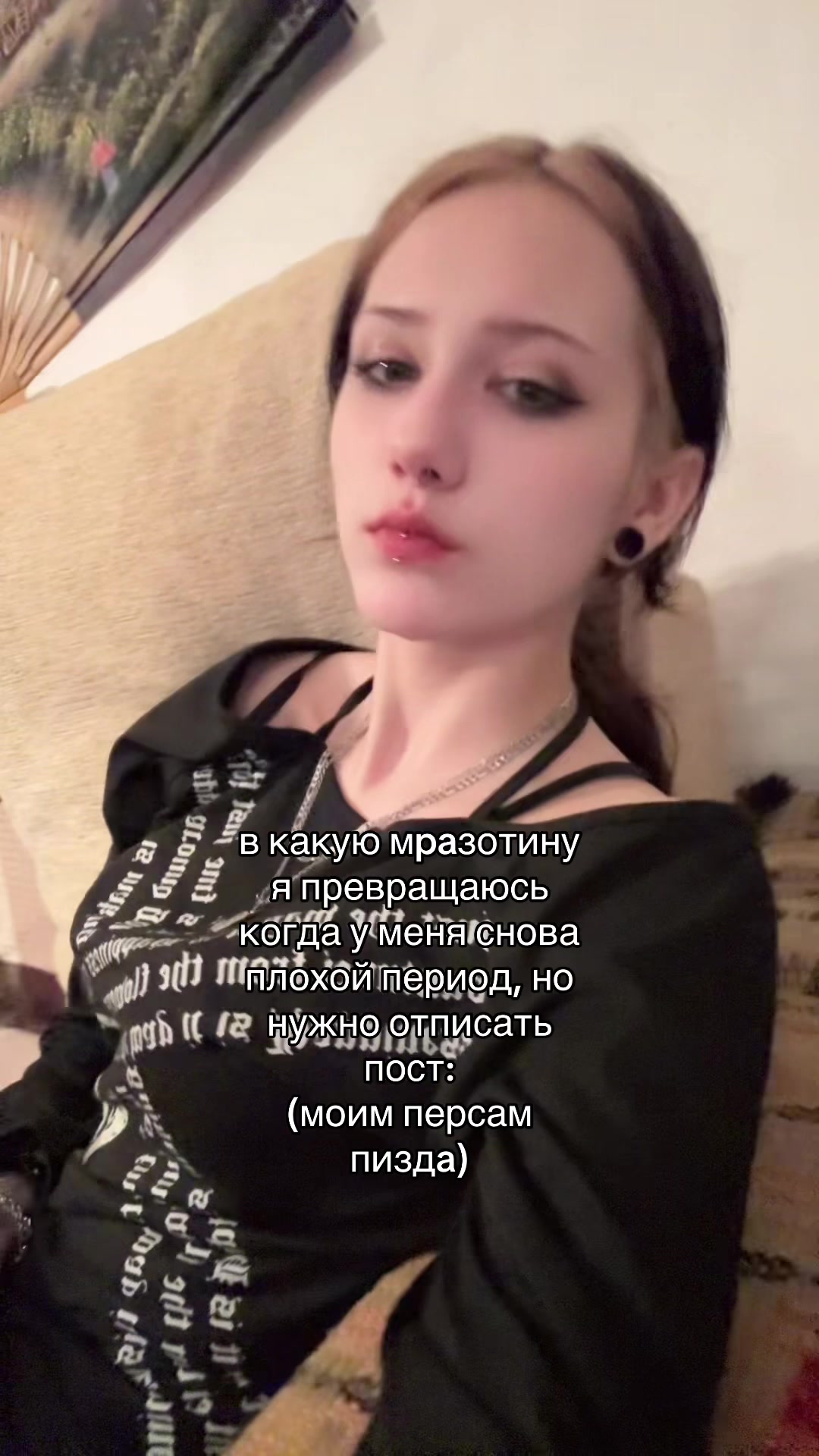 @lv ᖭི༏ᖫྀ