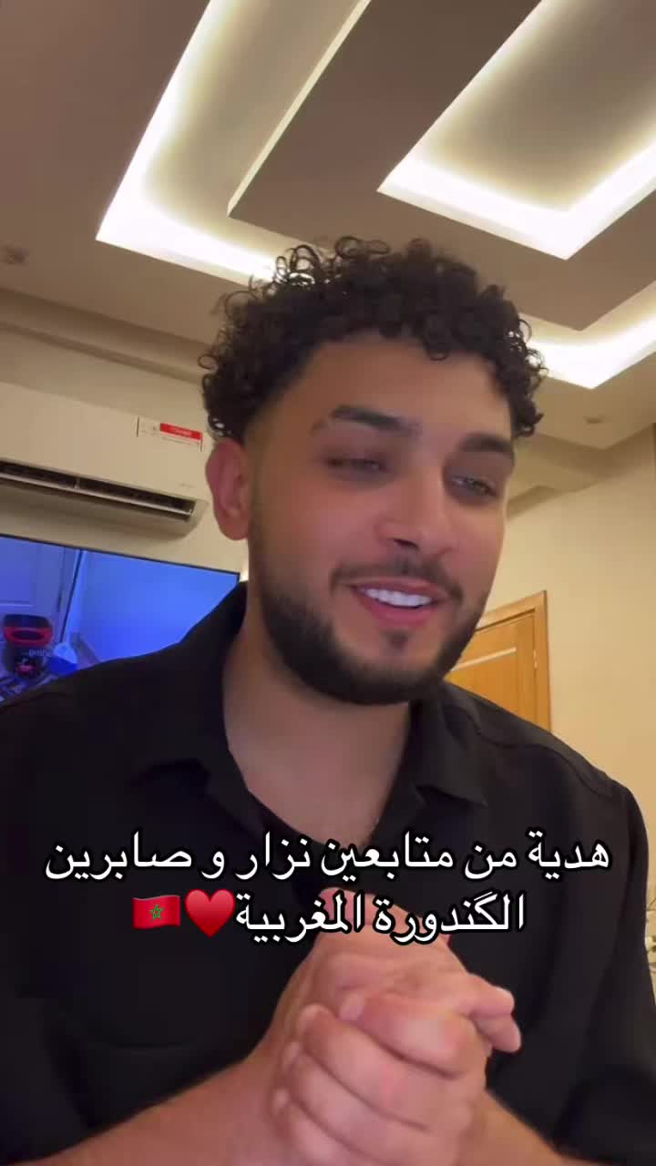 @⚡️الإمبراطورة⚡️