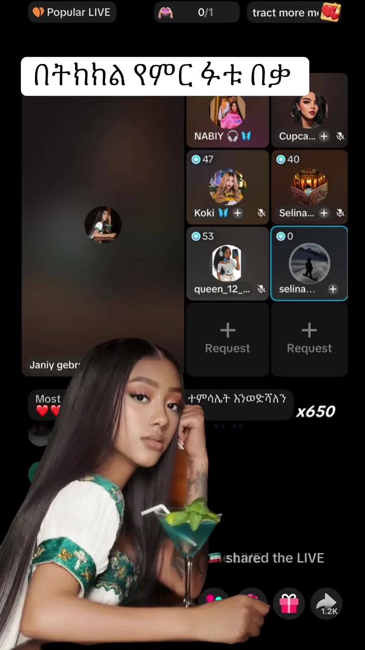 @Kuku 🌸R🦋