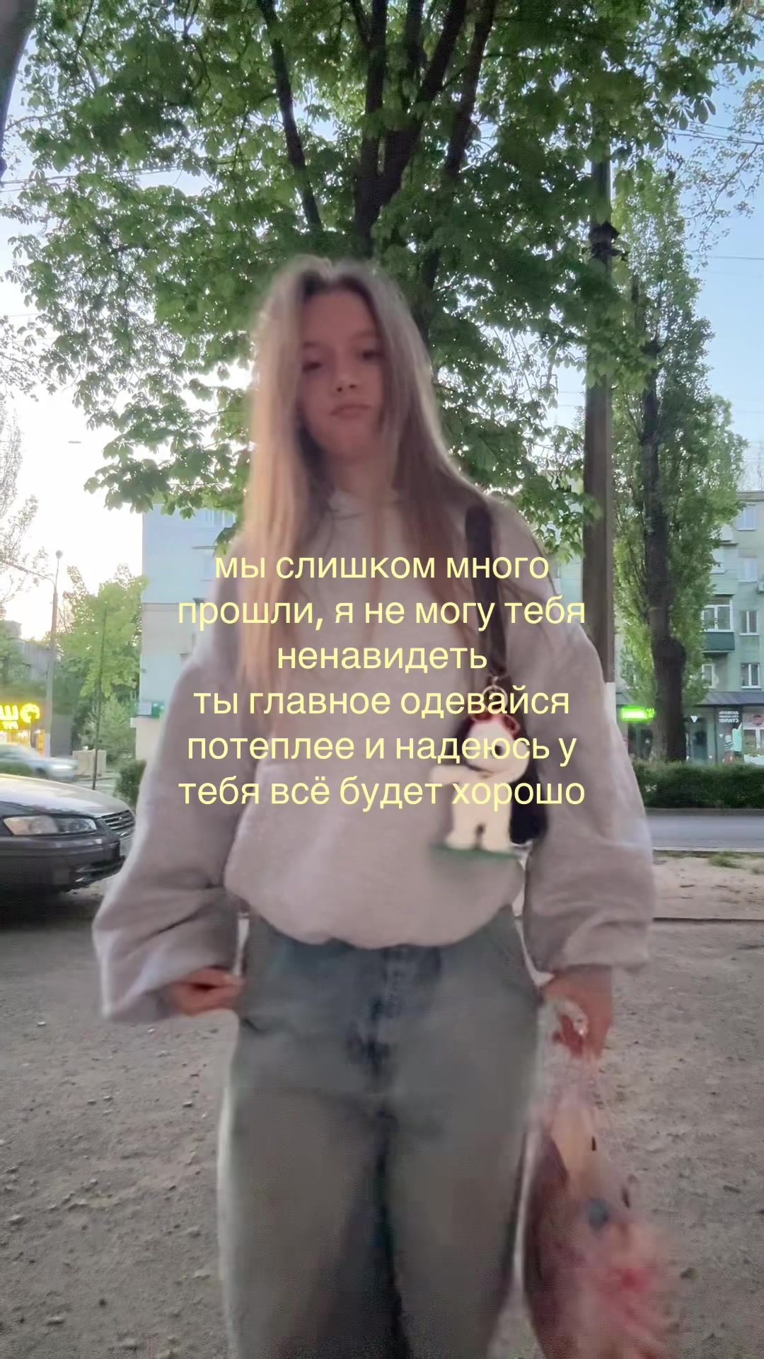 @лизуня