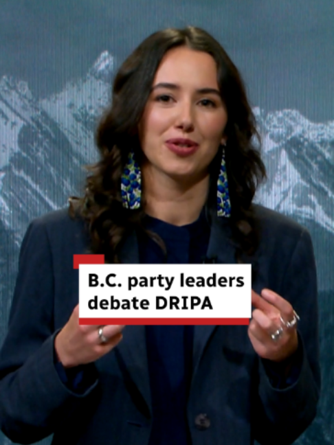 @CBC British Columbia
