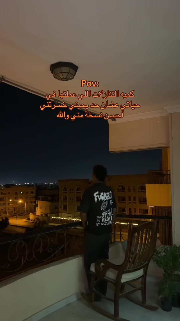 @اليـــــــــاقوت 🤴🏻