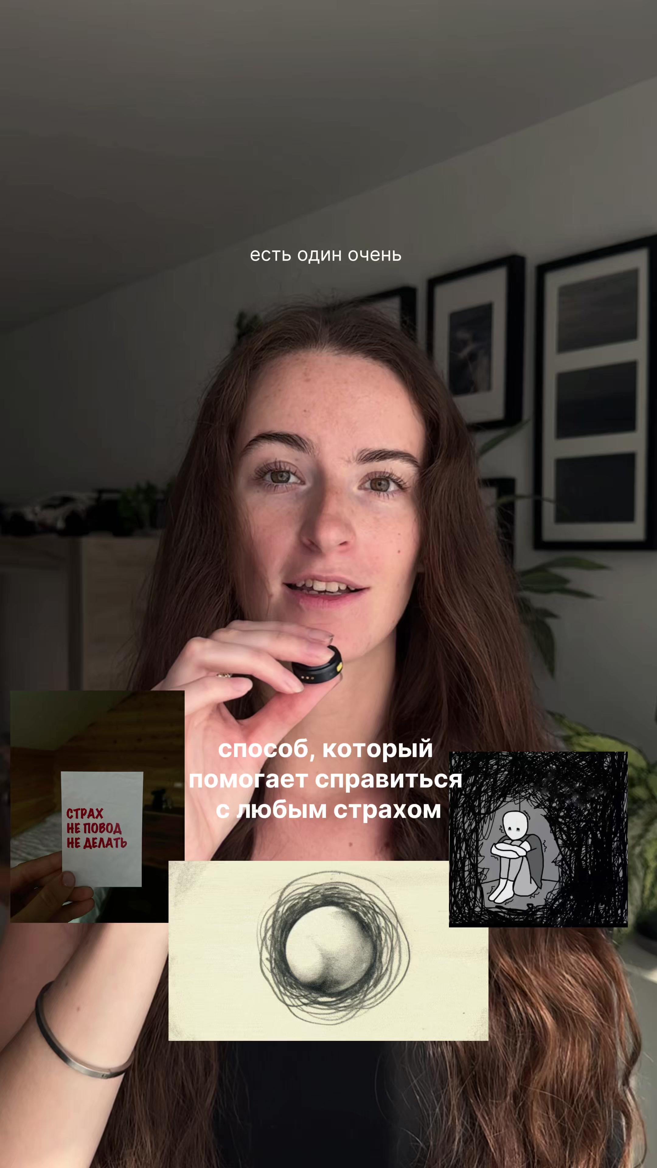 @DARIA