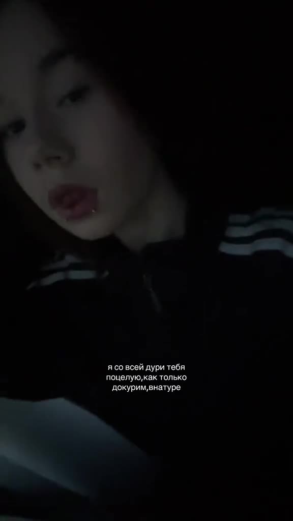 @маккрон