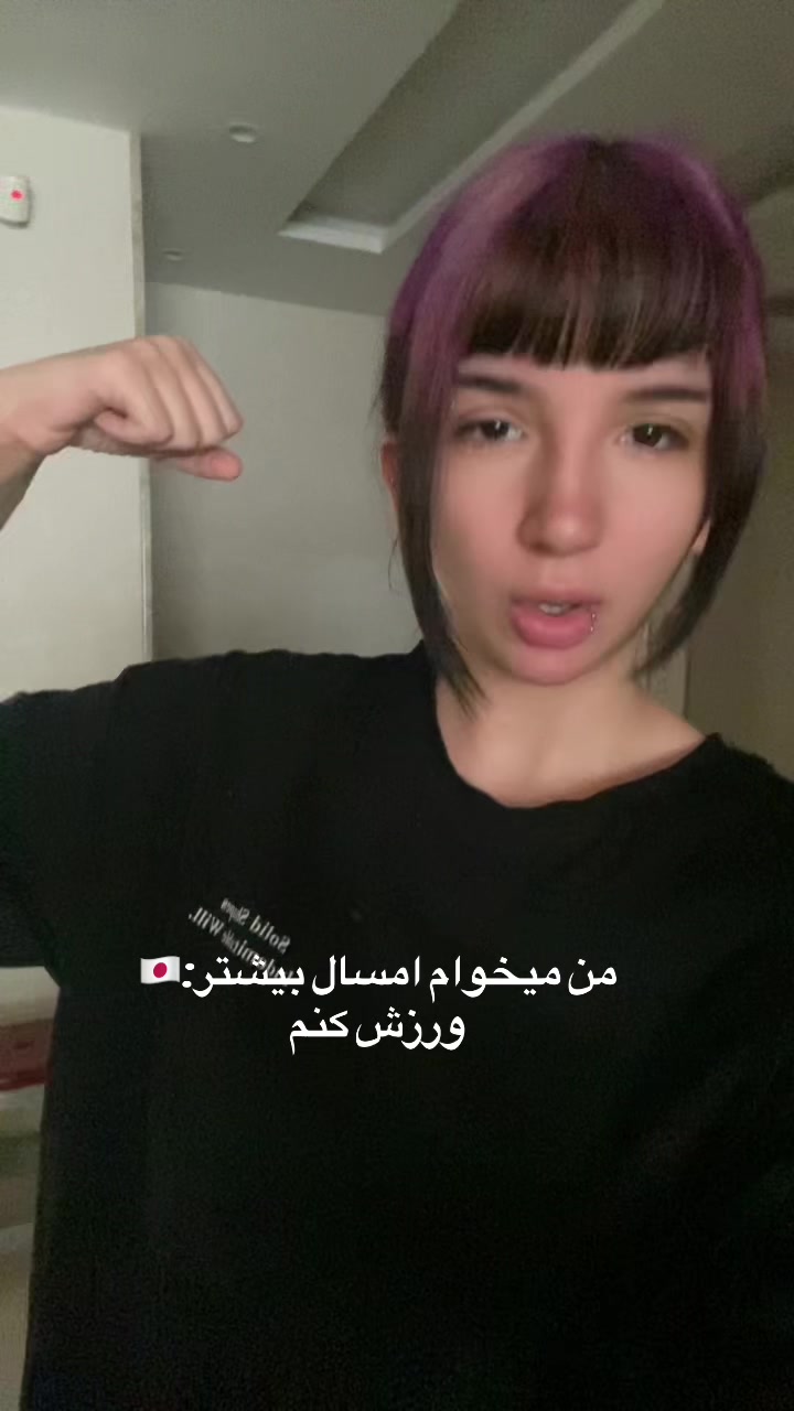 @Sari