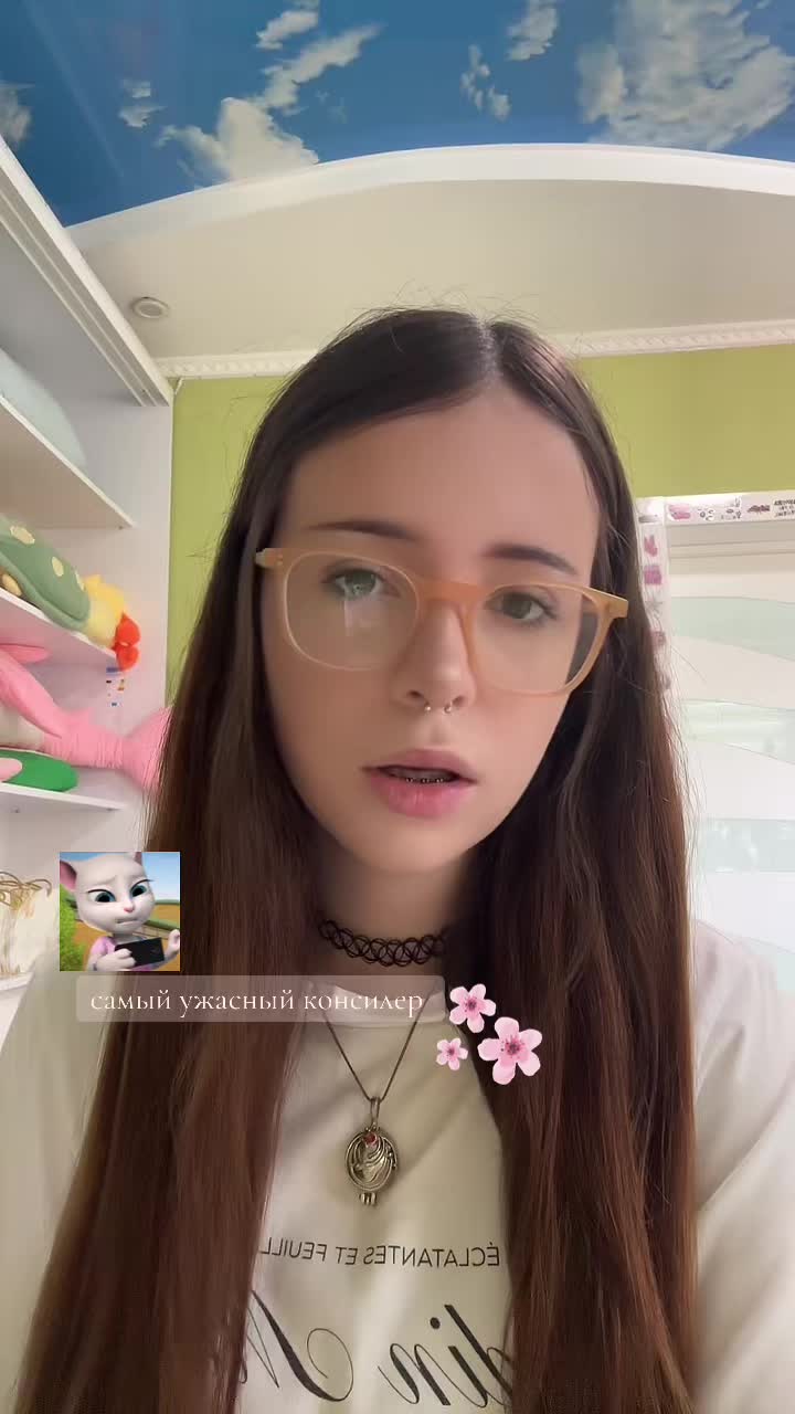 @лунная