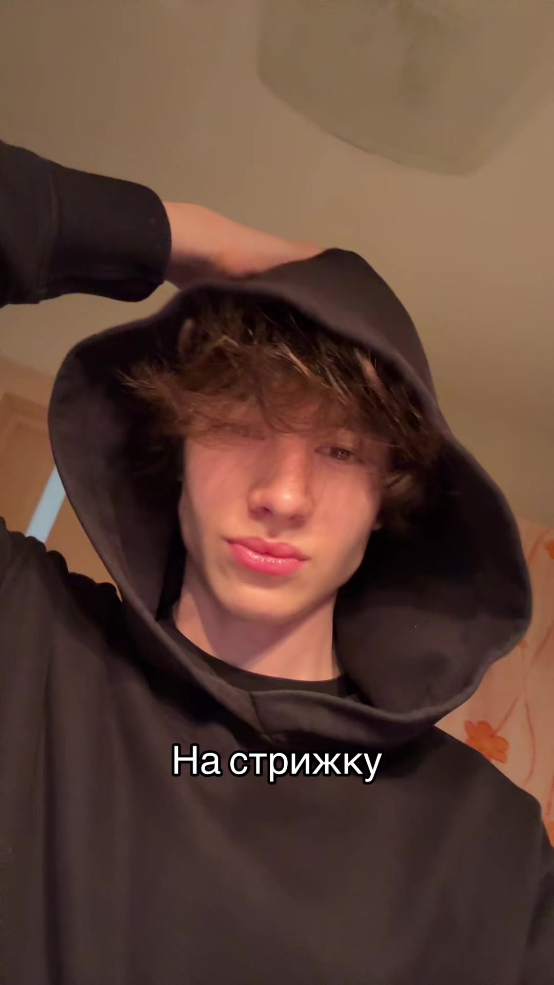@Лазер🔨#МСРБ