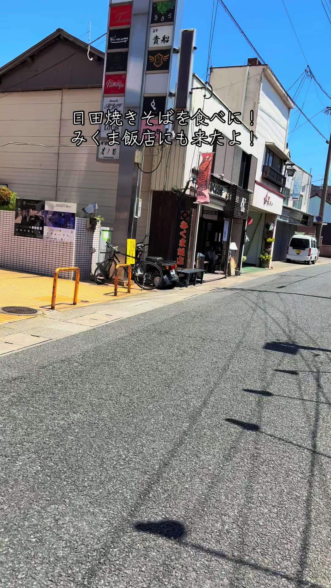 @🫧🦑まさくん🦑🫧