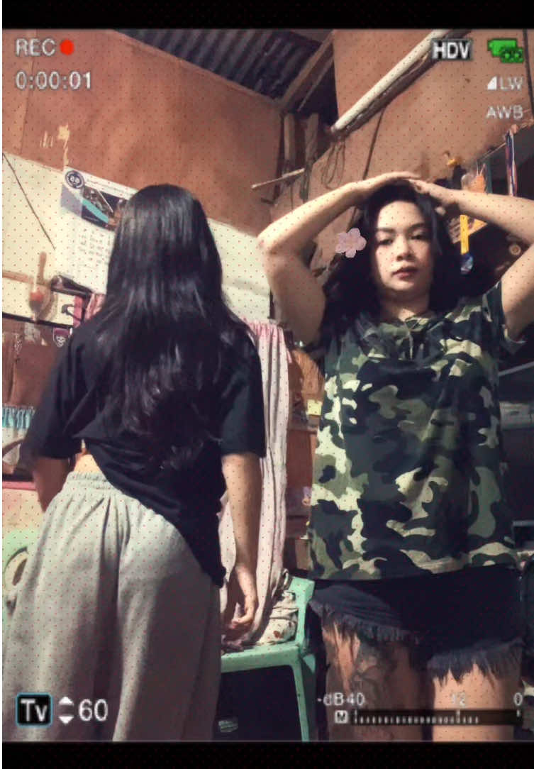 @bonxai