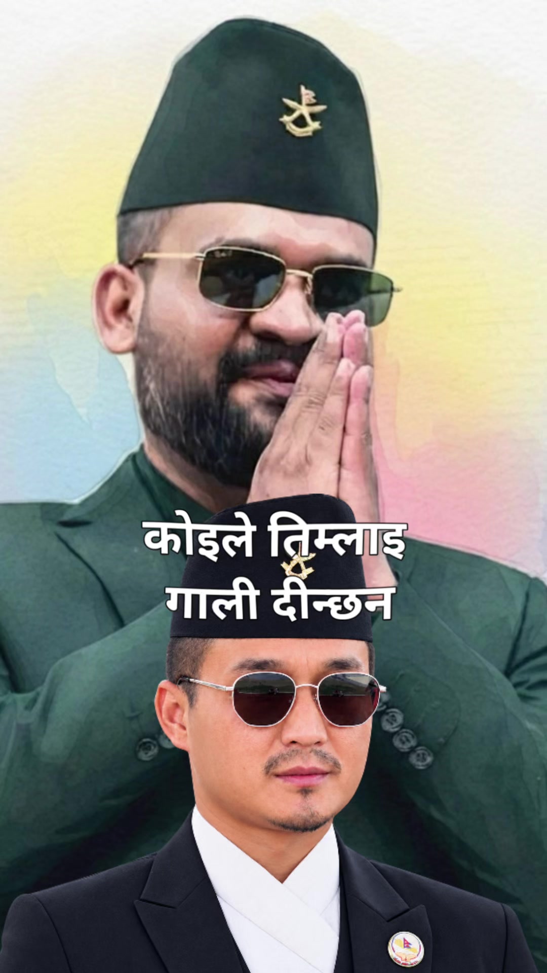 @🌺Saru 🌺🇨🇦🌺सरु🙏🙏🥰🥰