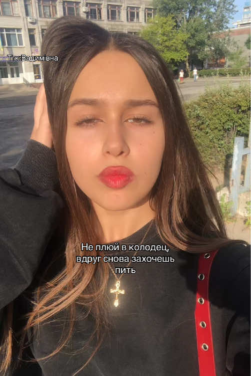 @Llily.rru🪽