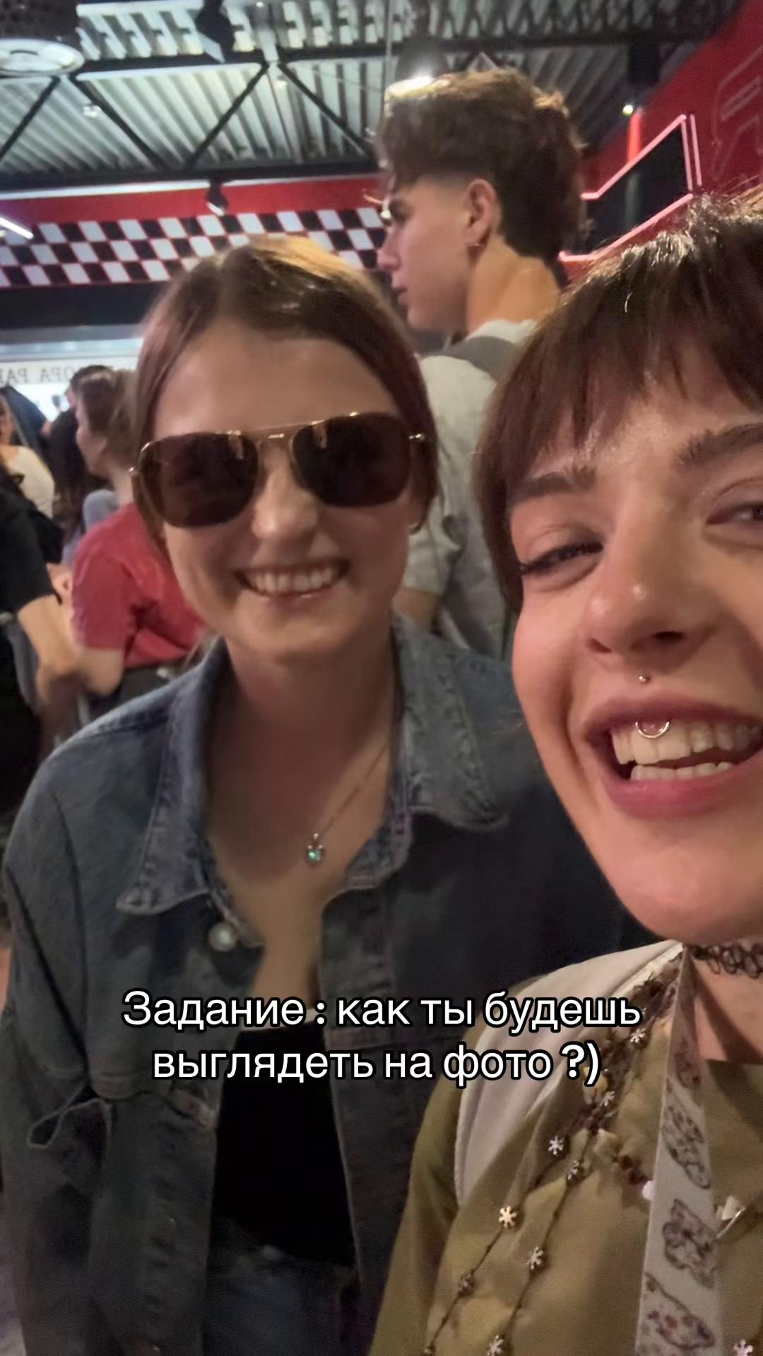 @Witch