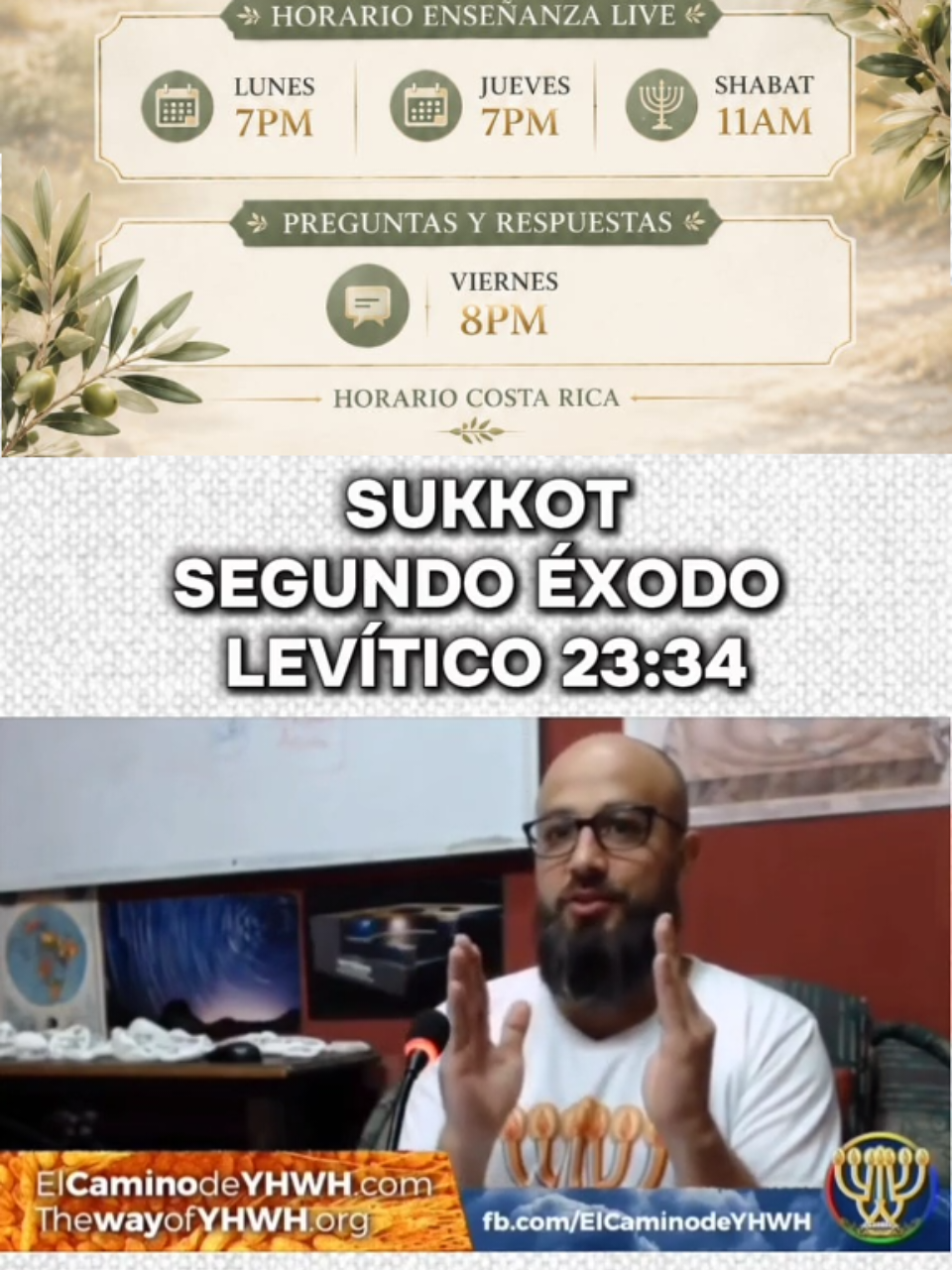 @El Camino de YHWH_Oficial