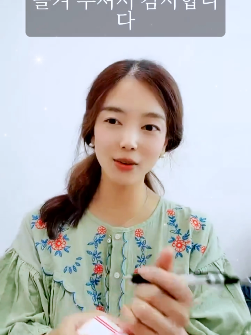@마카롱언니