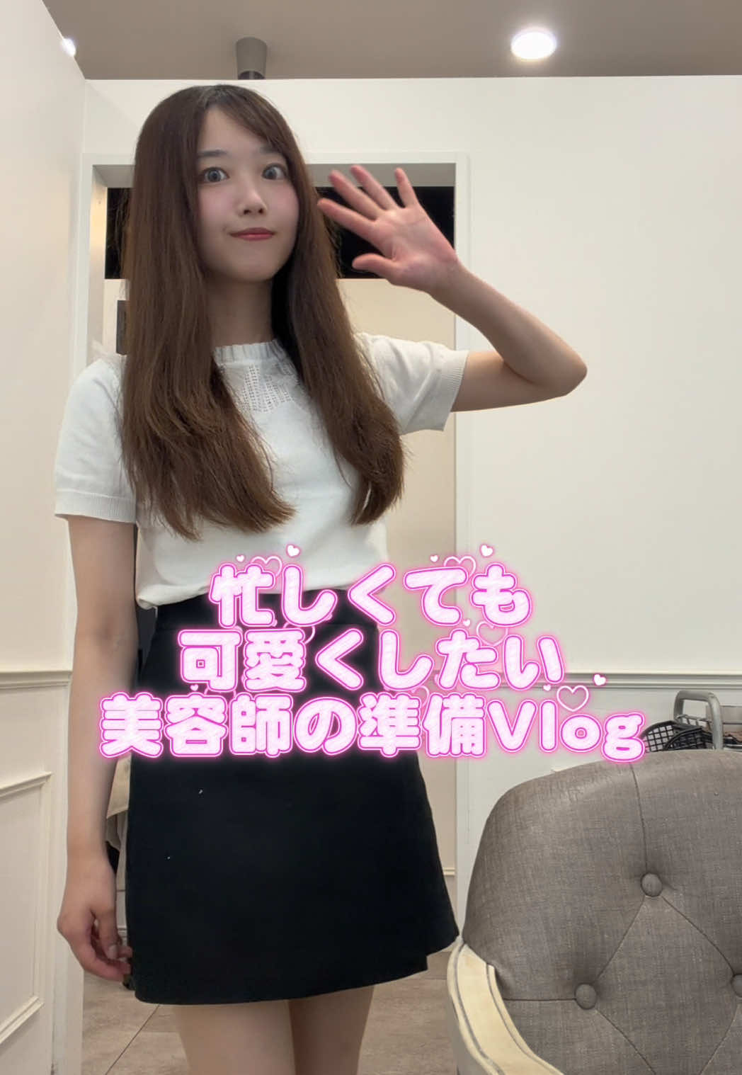 @天野優希/名古屋ヘアメ美容師🪽